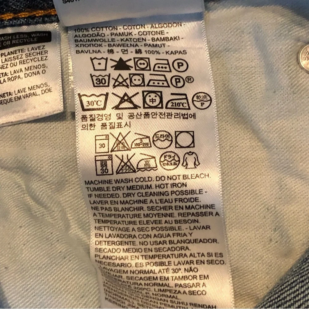 505 Levi’s